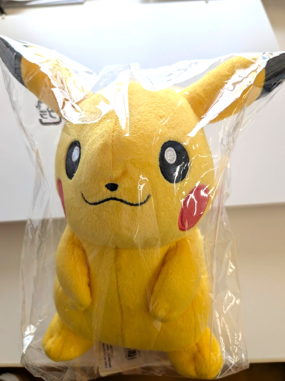 Pokemon Pikachu Plush PP01 Sanei ALL STAR COLLECTION Japan Exclusive New w/ Tag