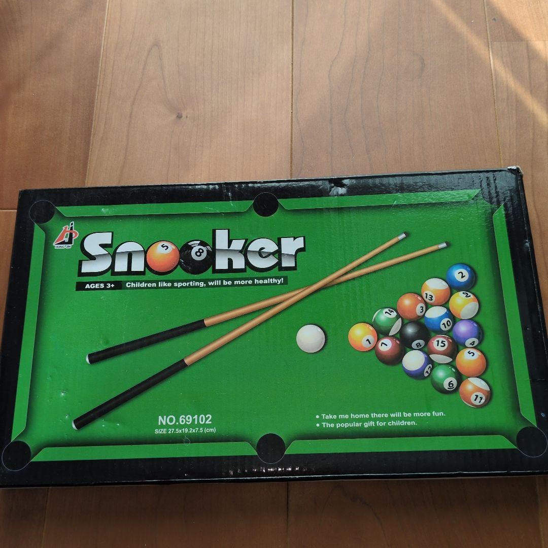Mini Billiards Table Top Game Brand Unknown New In Box Sealed Unopened Mini Billiards Table Top Game Brand Unknown New In Box Sealed Unopened