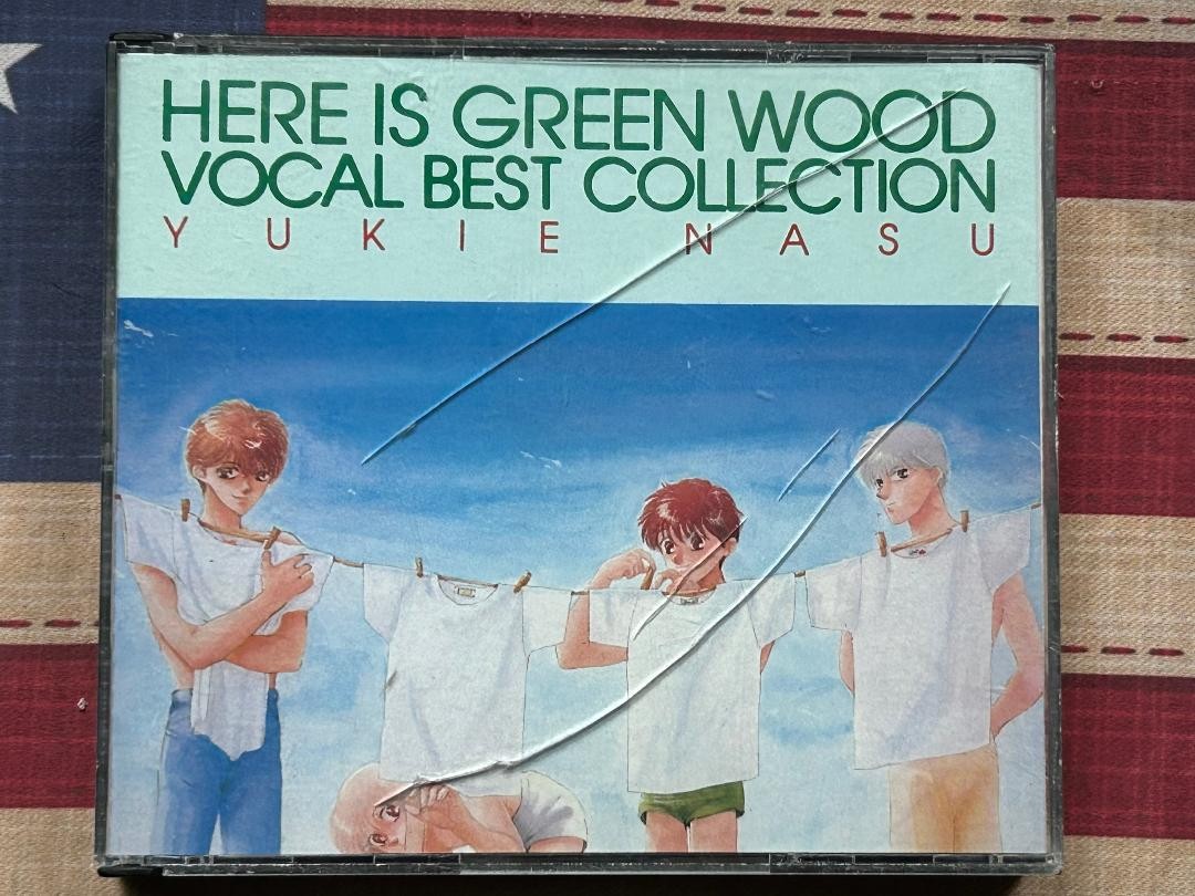 Here Is Greenwood Anime CD Best Vocal Collection Soundtrack Yukie Nasu