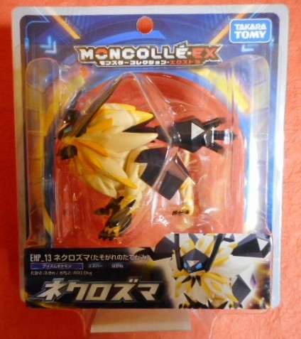 Pokmon Monster Collection EHP13 Necrozma (Dawning Mane) Unopened