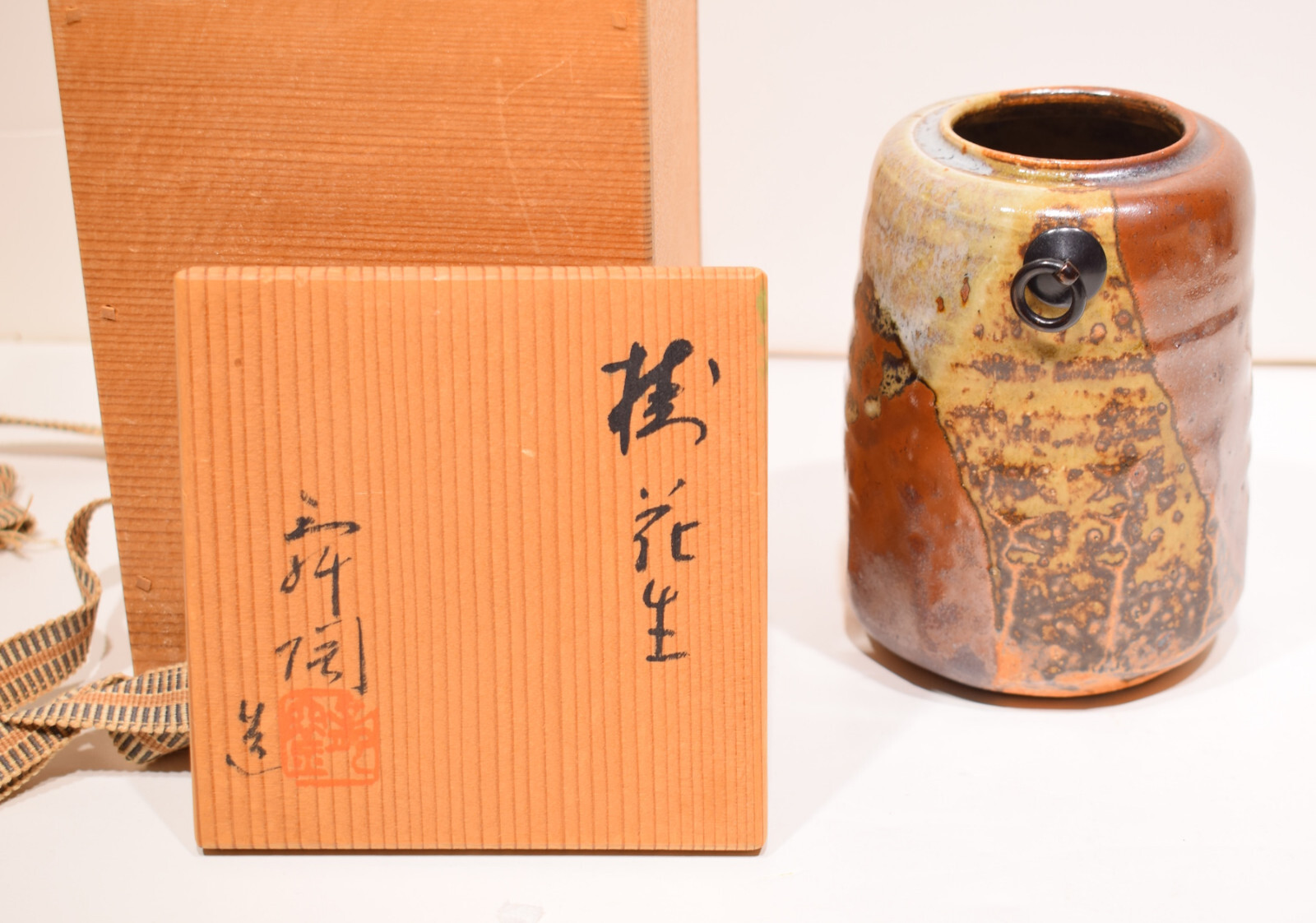 Midcentury Seto Pottery Boxed Vase by Shunto Kato Japanese Studio Pottery