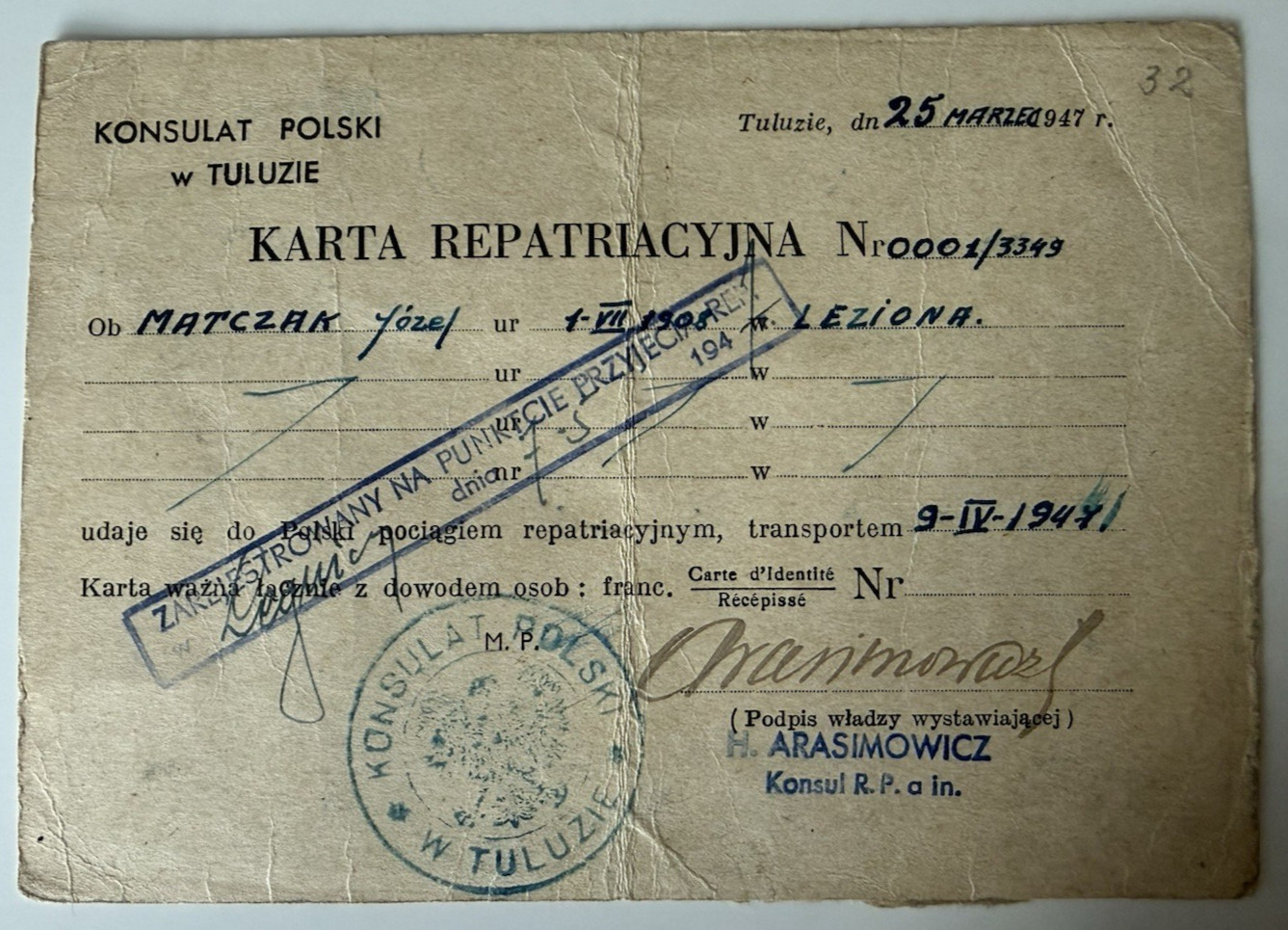 POLAND Post WWII, 1947 Official Polish repatriation travel card  from France