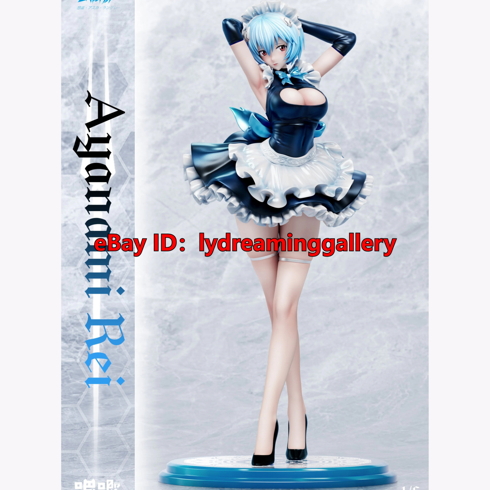 Ba ji Studio New Century Evangelion Ayanami Rei 1/6 Limited Collectible Statue