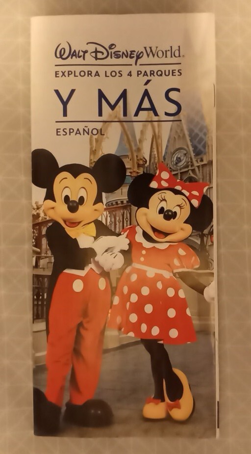 NEW Español 2024 Walt Disney World Explore 4 Parks & More Brochure Spanish 