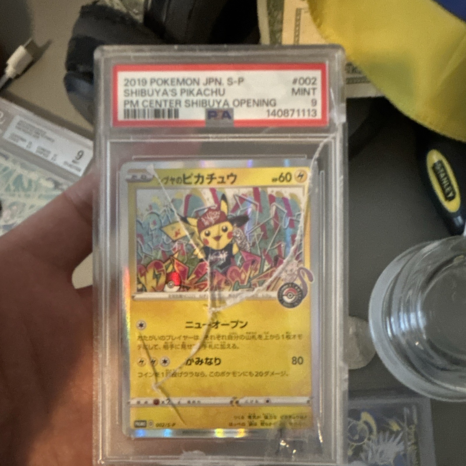 2019 Pokémon Japanese Shibuya\'s Pikachu 002/S-P S-P PSA 9 Cert 140871113