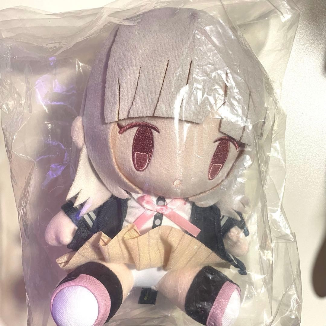 Danganronpa 2 Taito Kuji Online Limited Plush B Prize Chiaki Nanami 8.7 inch