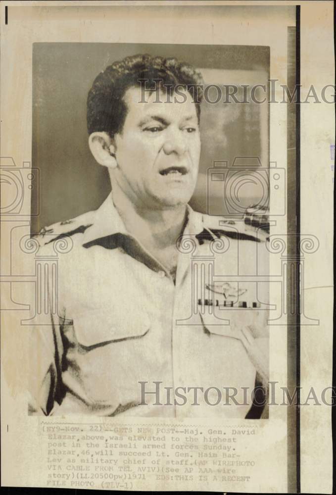 1971 Press Photo Major General David Elazar named as military chief of staff