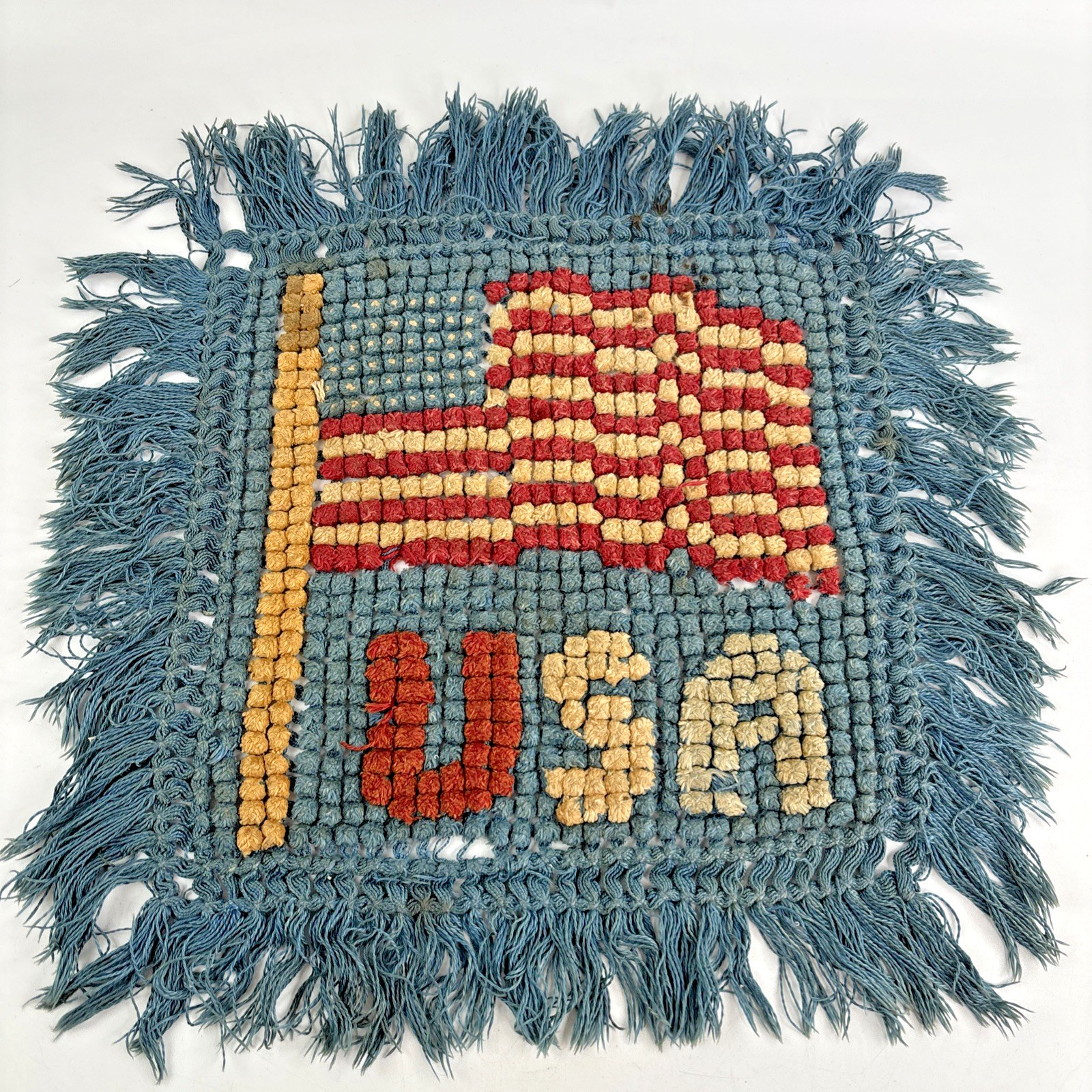 Vtg Antique Hand Crocheted USA Flag 48 Star Pom Pom Chenille Pillow Sham Vtg Antique Hand Crocheted USA Flag 48 Star Pom Pom Chenille Pillow Sham