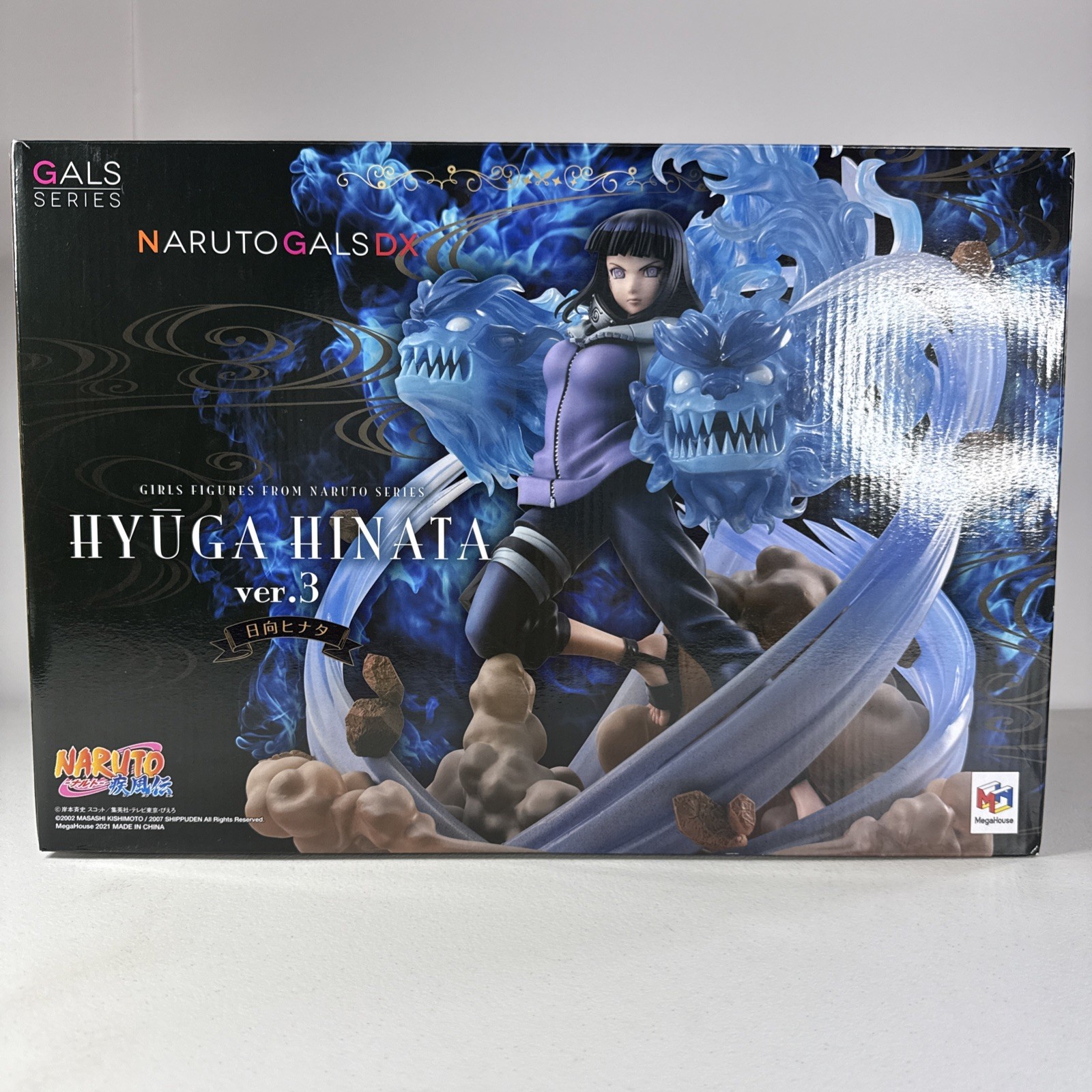 MegaHouse Hyuga Hinata GALS Series DX Ver.3 Figure Naruto - Ships Free & Insured MegaHouse Hyuga Hinata GALS Series DX Ver.3 Figure Naruto - Ships Free & Insured