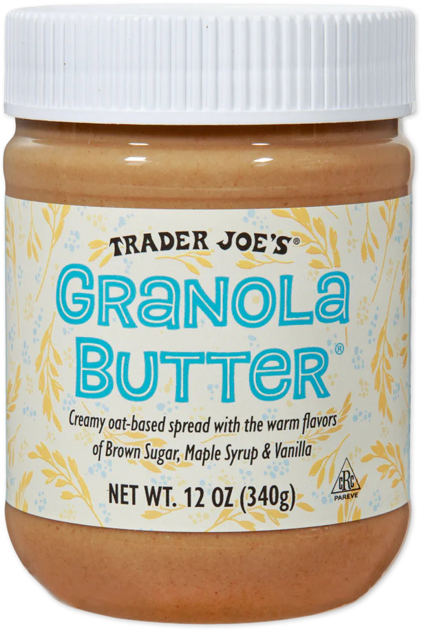 2 PACK Trader Joe’s Granola Butter 12oz - Brown Sugar Maple– Gluten Free Vegan