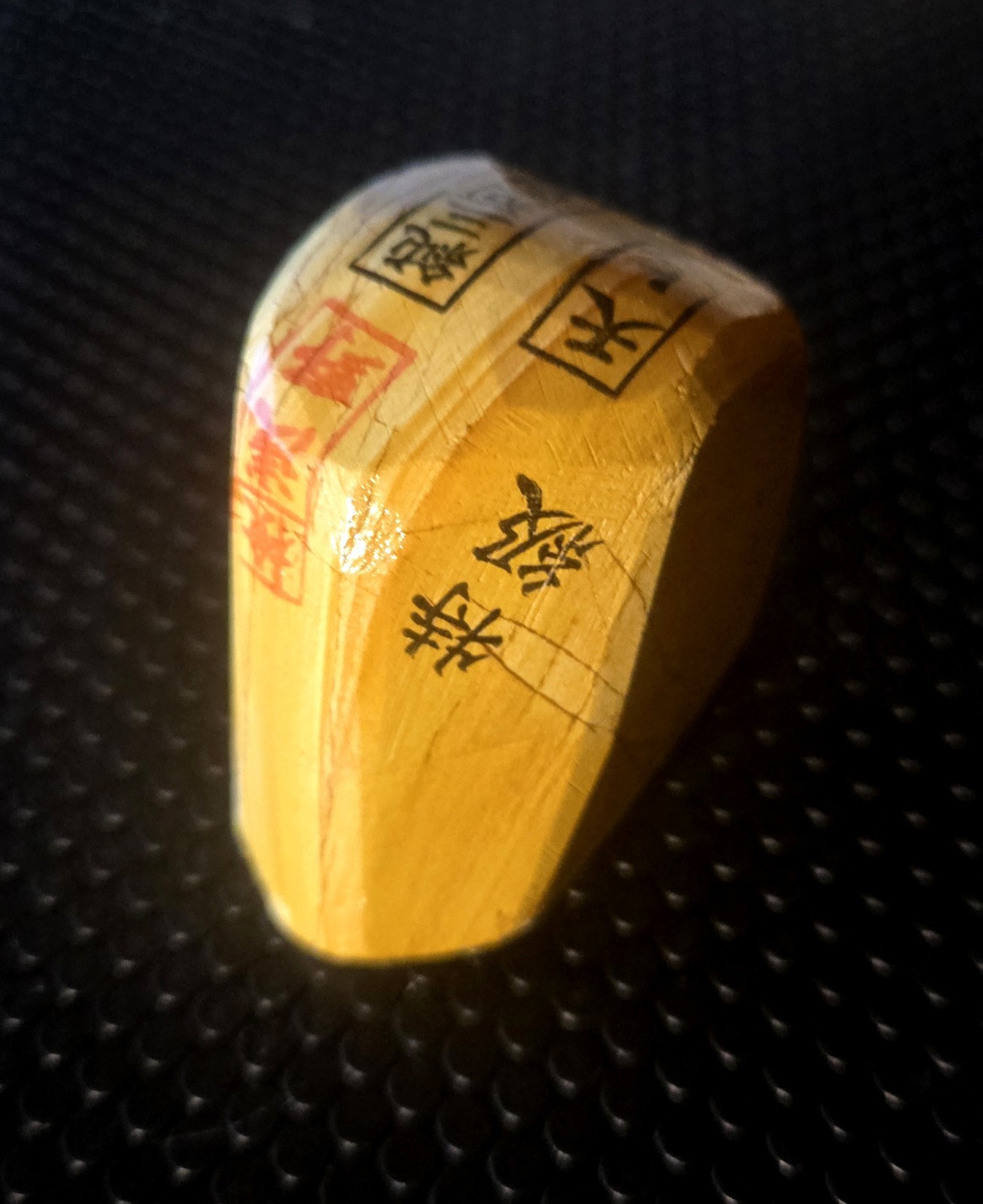 Japanese Natural Whetstone Asano Mikawa Nagura Tenjyo  (108 Grams)