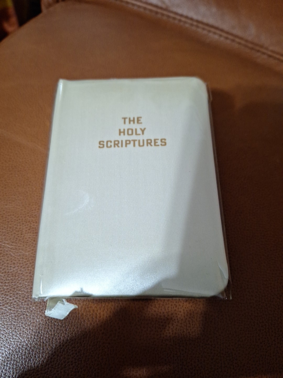 VTG The Holy Scriptures: A Jewish Bible (Tanakh) According to the Masoretic Text