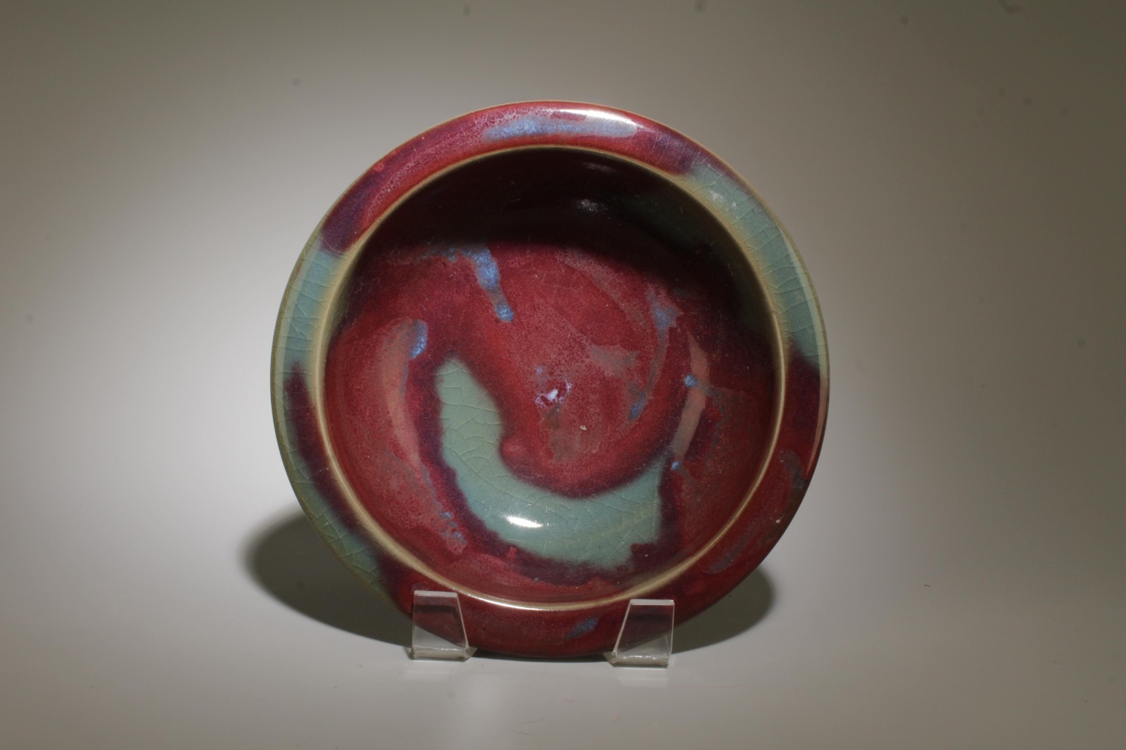 A Junyao Plate A Junyao Plate