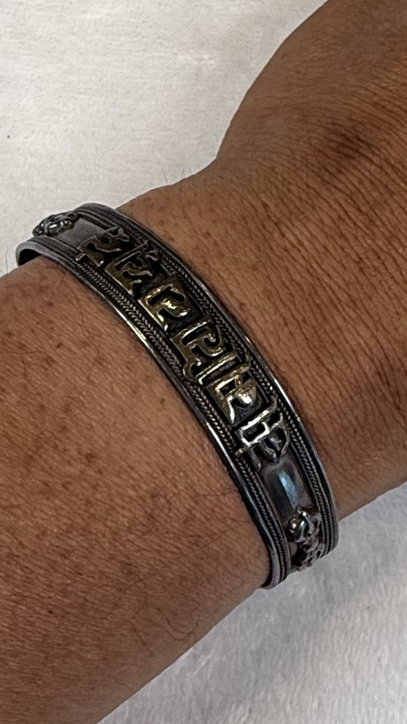 Vintage Tibetan Copper Brass Buddhist Prayer Mantra Cuff Bracelet Adjustable