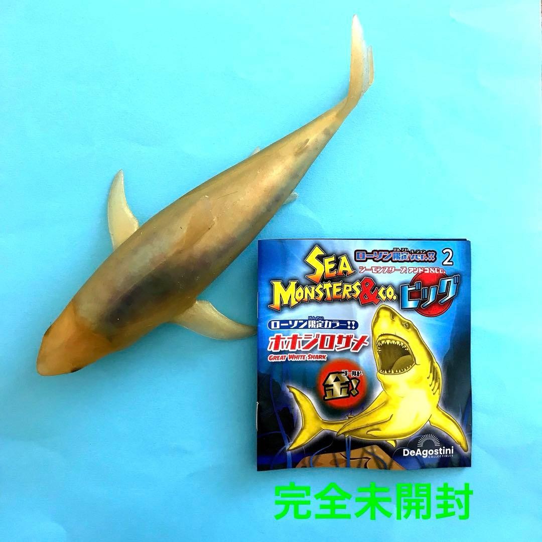 DeAGOSTINI Sea Monsters & Co. Great White Shark (Lawson Limited Edition)