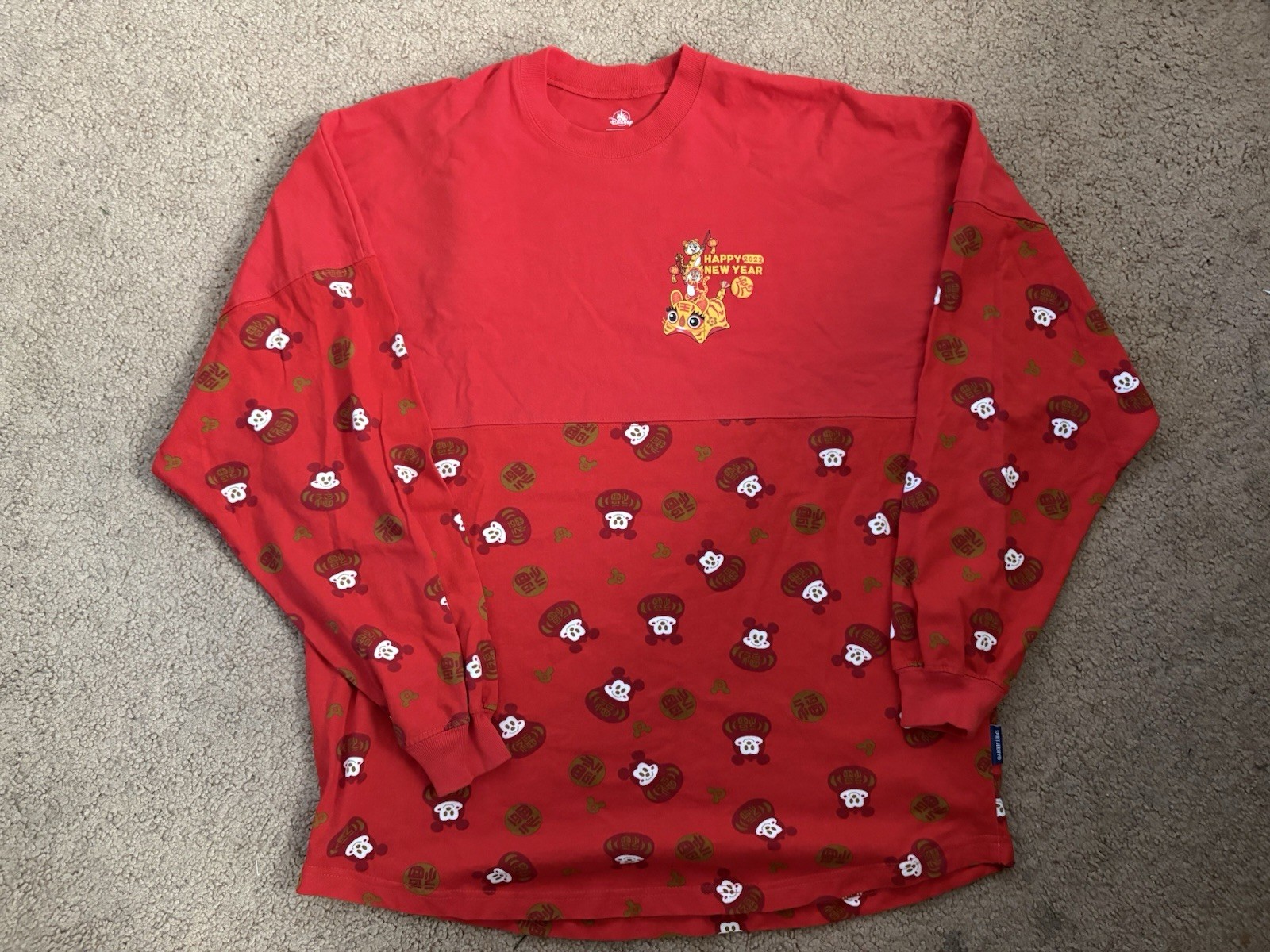 Disney Parks Spirit Jersey Year of the Tiger 2022 Lunar New Year Red Medium