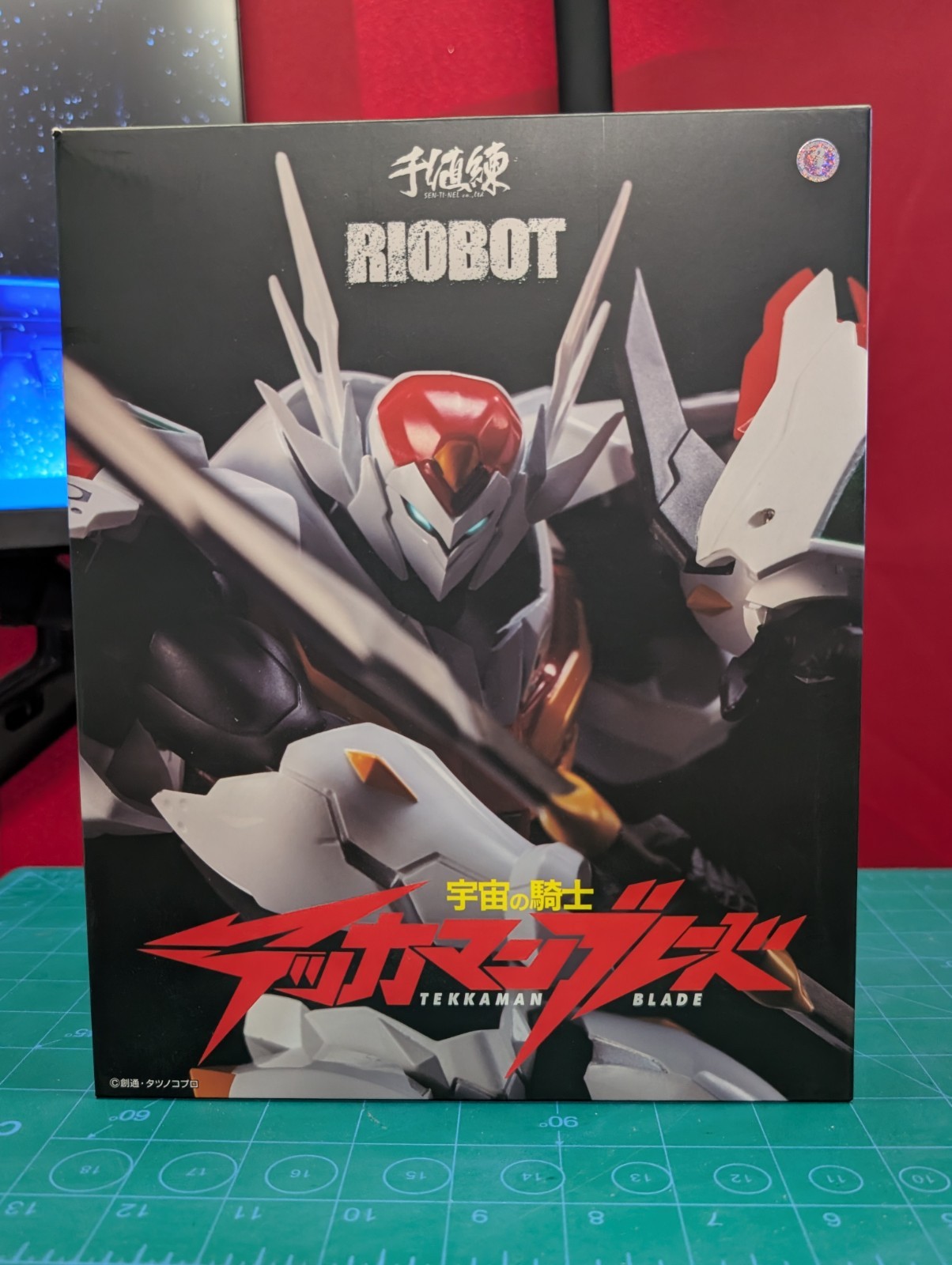 Sen-ti-nel RIOBOT Tekkaman Blade Sentinel Figure Complete