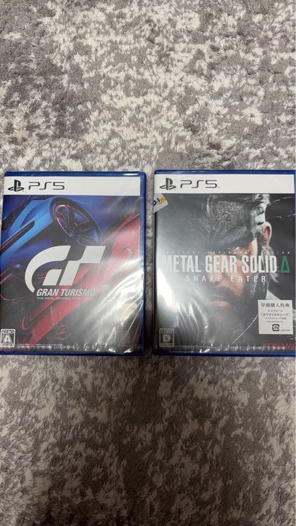 PS5 Gran Turismo 7 Metal Gear Solid Delta Japan