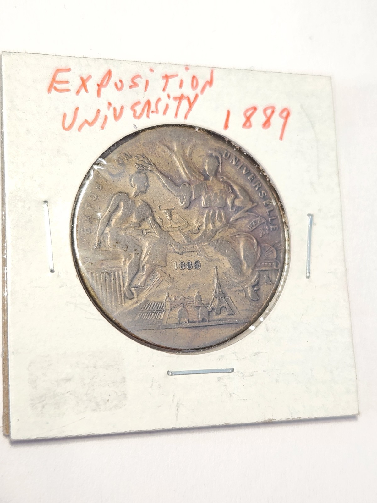 EXPOSITION UNIVERSITY VINTAGE 1889