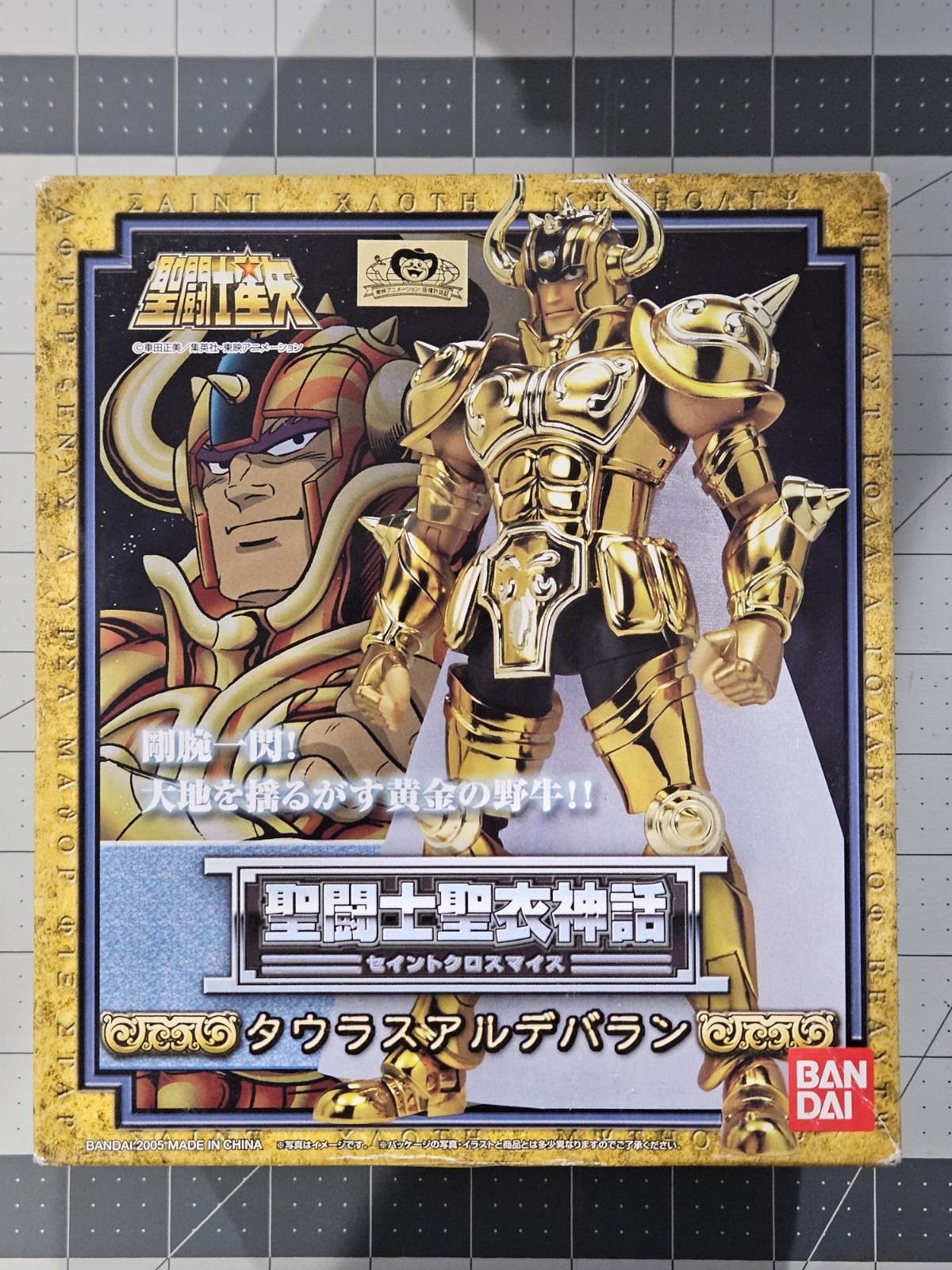Saint Seiya Myth Cloth Taurus Aldebaran