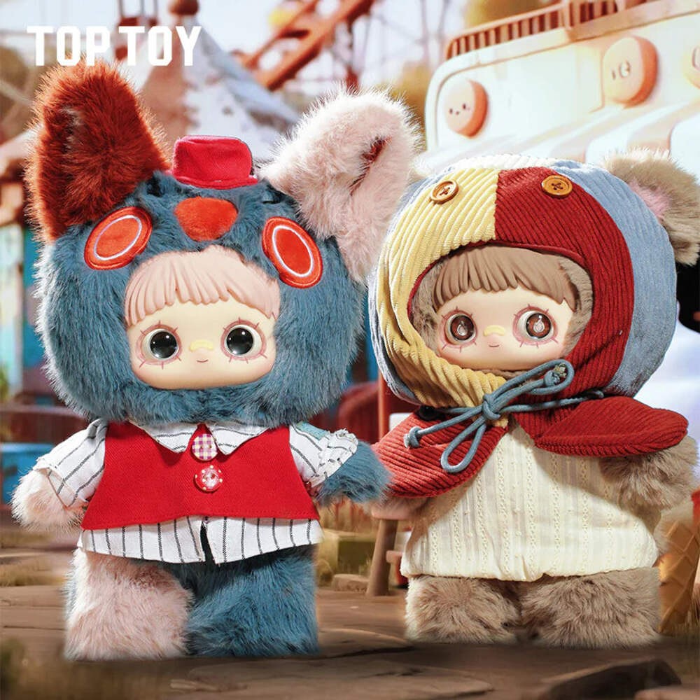 SURE FUN MayMei Forgotten Funfair 400% Plush Blind Box – Clearance Open Box/Bag