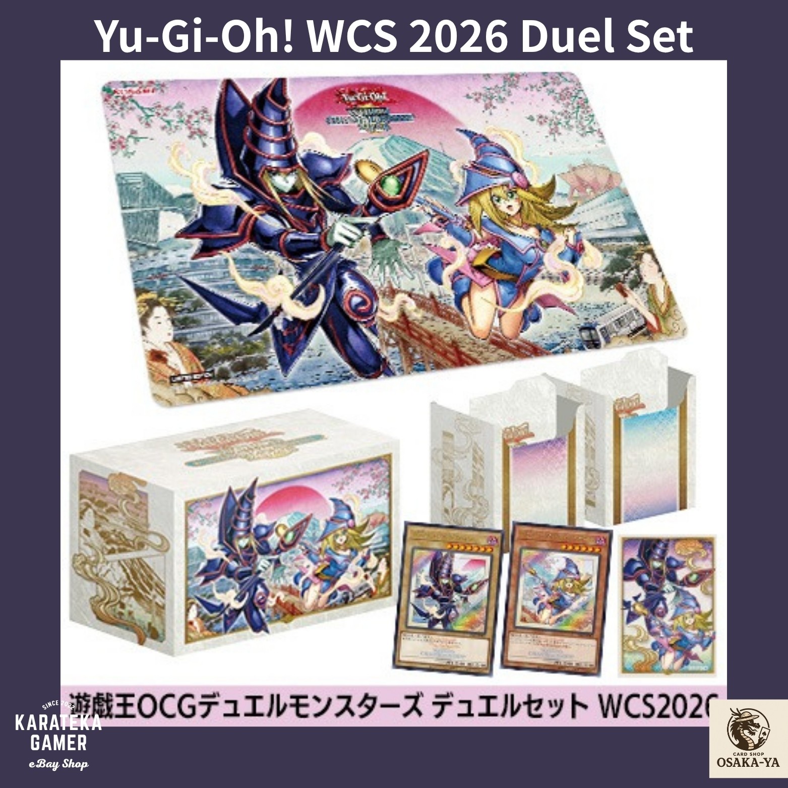 Yu-Gi-Oh WCS 2026 Duel Set Japanese Edition Factory Sealed Dark Magician Girl