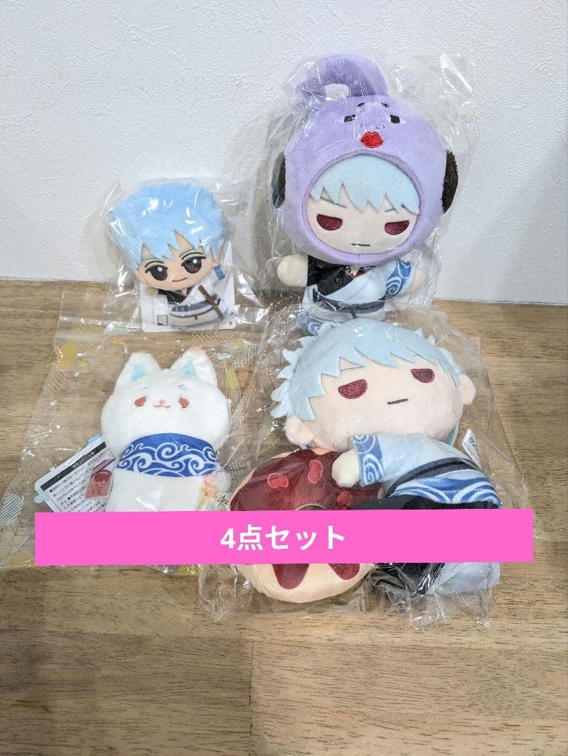 Gintama Sakata Gintoki Chibi-ぐるみ Mofufusa Hata Prince Donut Plush