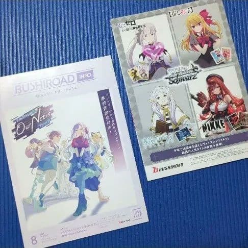 Bushiroad BanG Dream Hour Notes 2026 August 2Volume Set Used Age14+