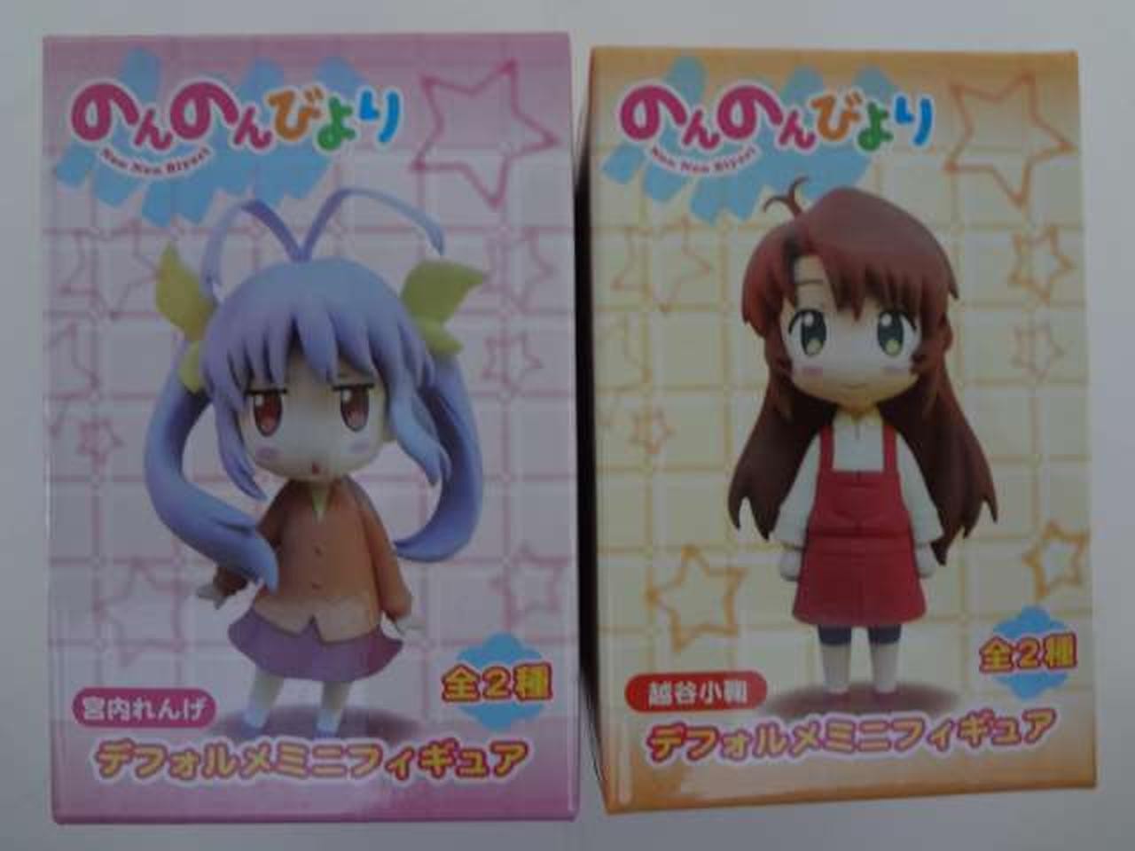 Fukuya Non Non Biyori Mini Figures Set Renge Kinuya Koma Unopened
