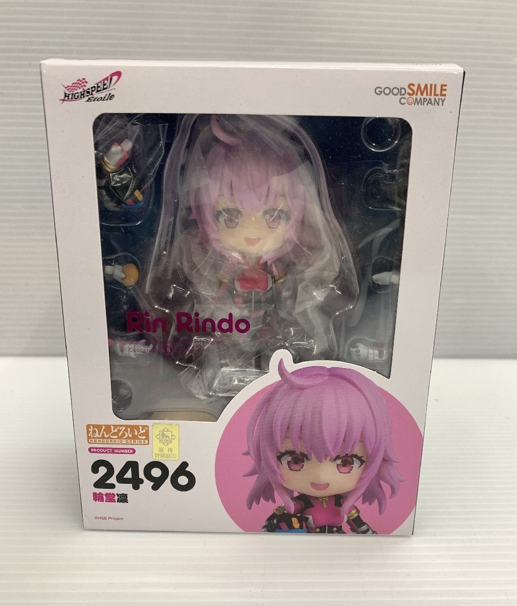 Nendoroid HIGHSPEED Etoile Rin Rindo Figure Good Smile Company Unopened