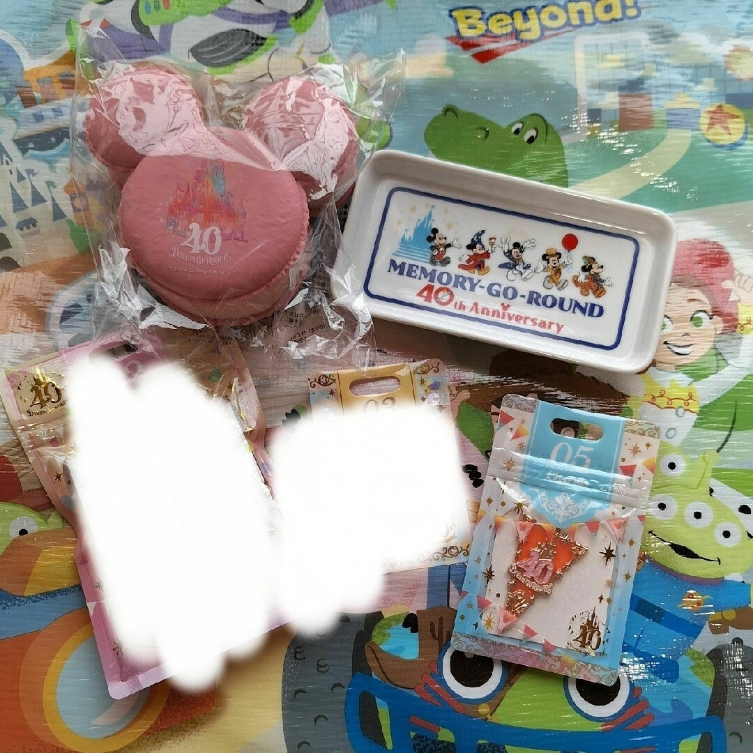 Disney Goods (40th Anniversary) Set