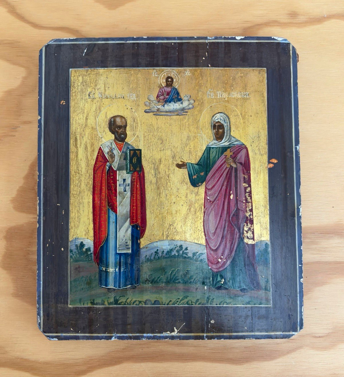 Antique Russian icon painted on 24k gold leaf