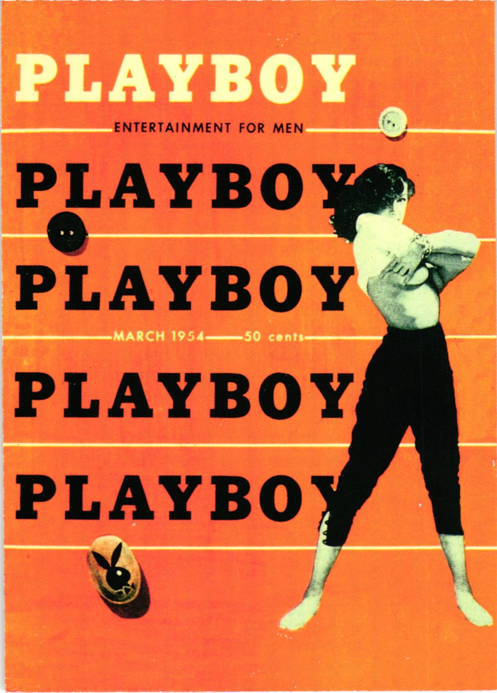 1995 Playboy MARCH Centerfolds (1-129) / Pick Your Cards / Buy4+ Save25% (READ)