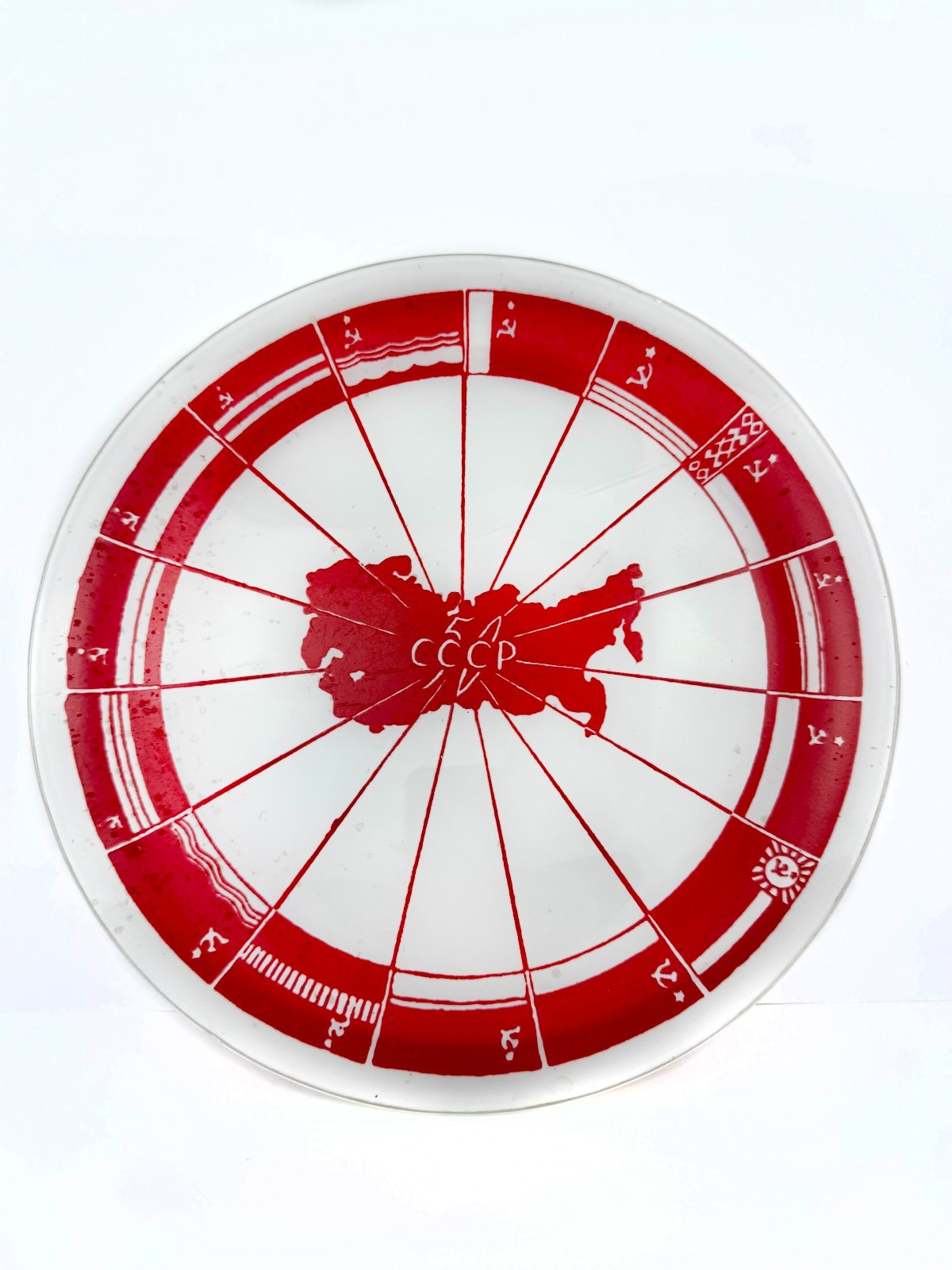 Vintage Soviet USSR 50th Anniversary Propaganda Glass Plate 15 Republics