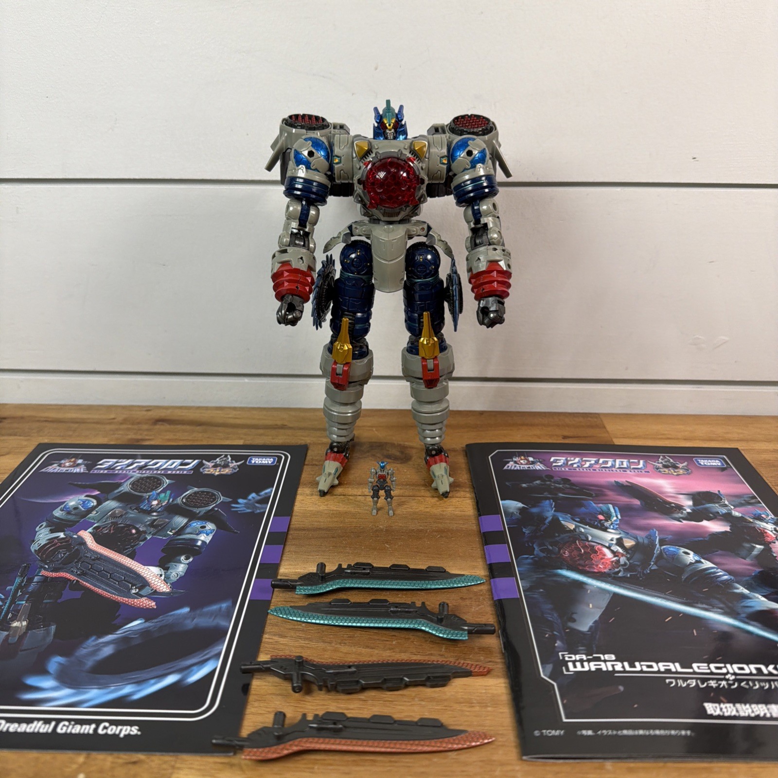 Diaclone DA-78 Warudalegion Ripper Robot Takara Tomy Figure Complete US Seller