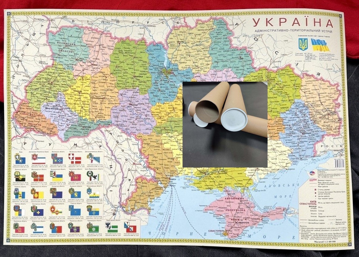 Ukrainian Wall Map with Emblems Regions of Ukraine Carton (24.4х16.5 inch)
