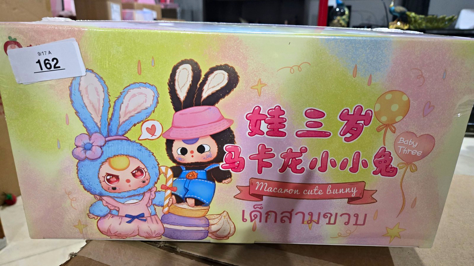 Baby Three Macaron Cute Bunny Full Case