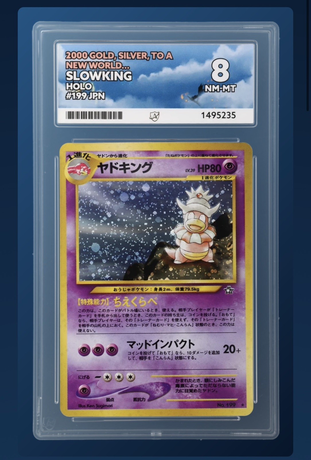 Pokemon Slowking 2000 To a New World 199 Japanese Holo Rare ACE 8 Fresh Cert