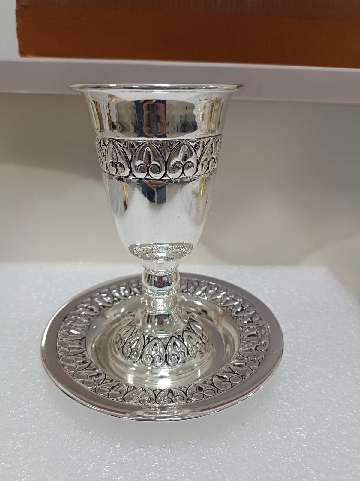 Silver Plated Kiddush Cup Set Premium Kiddush Wine Cup and Saucer for Shabbat