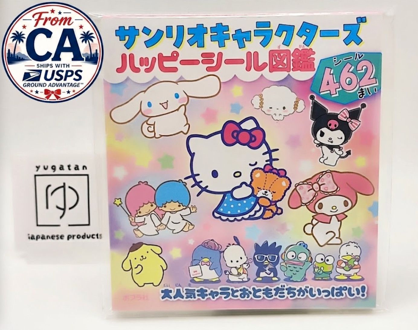 Sanrio Characters Happy Stickers Book with 462 stickers From Japan Fast Shipping