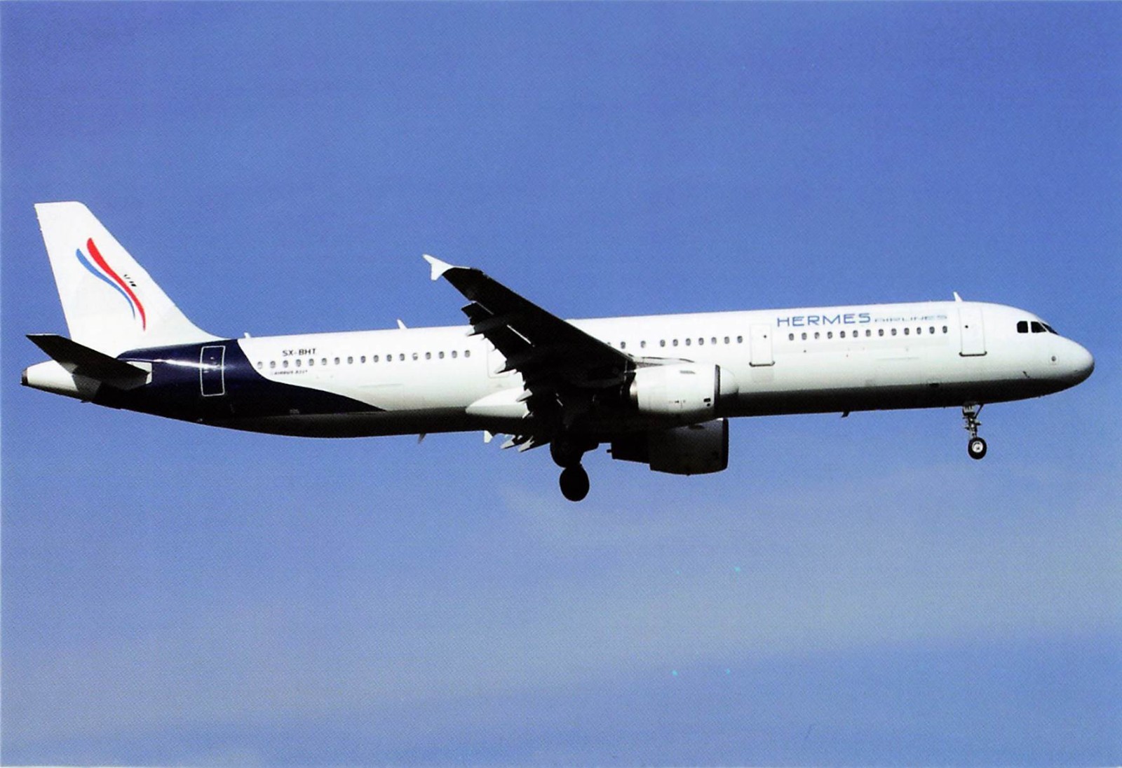 Postcard Airline Hermes Air A321-211 SX-BHT AP1.