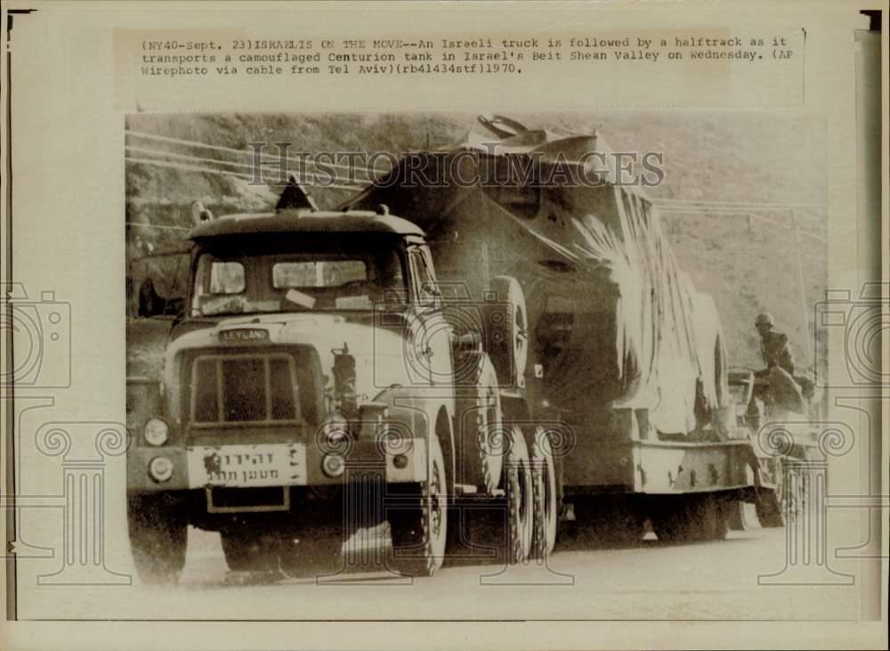 1970 Press Photo Truck carries a tank in Beit Shean Valley, Israel - lra17646 1970 Press Photo Truck carries a tank in Beit Shean Valley, Israel - lra17646
