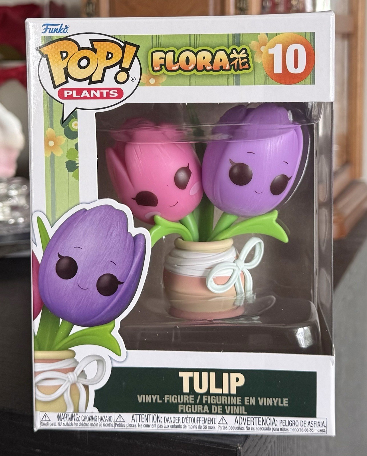 Funko Pop Plants: TULIP #10 (Purple & Pink Flora Pop Mystery) w/Protector