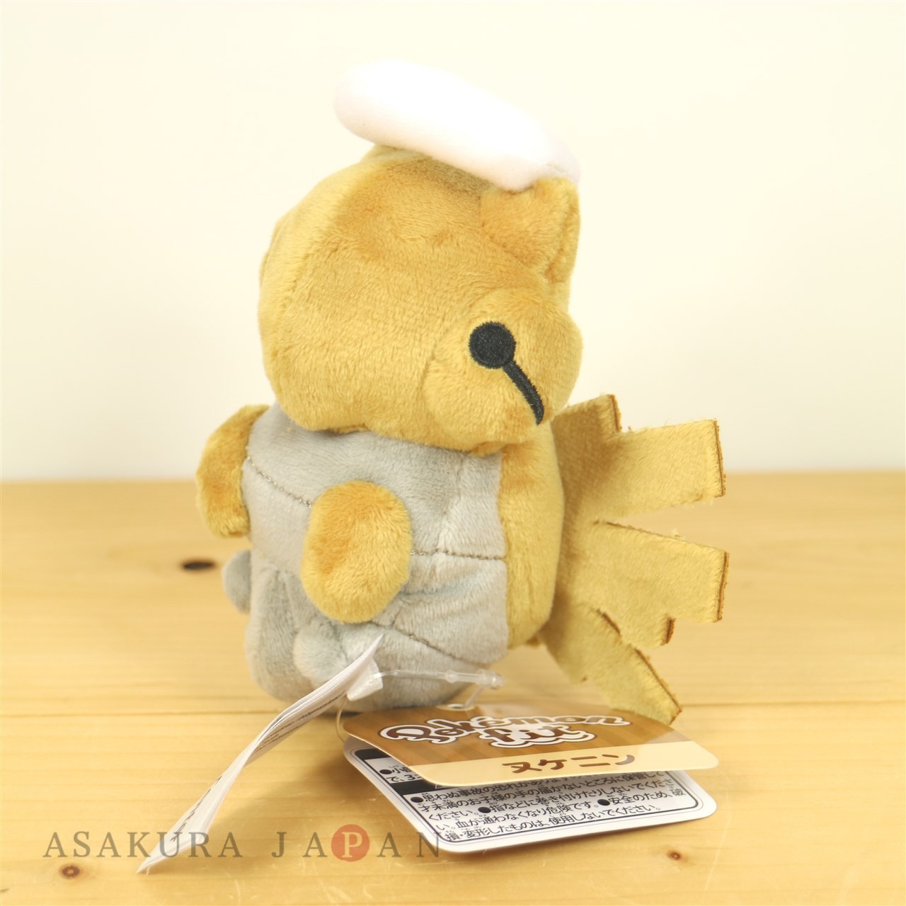 Pokemon Center Original Pokemon fit Mini Plush #292 Shedinja doll Toy Japan