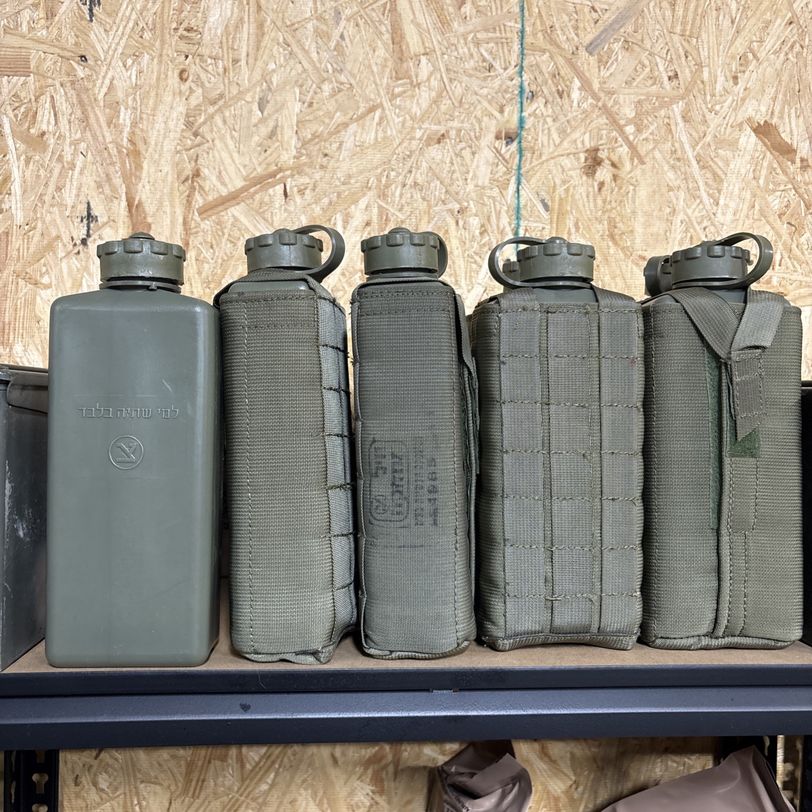 Vintage Israeli Defense Forces IDF Canteen & Cover 1000cc Singe Vintage Israeli Defense Forces IDF Canteen & Cover 1000cc Singe