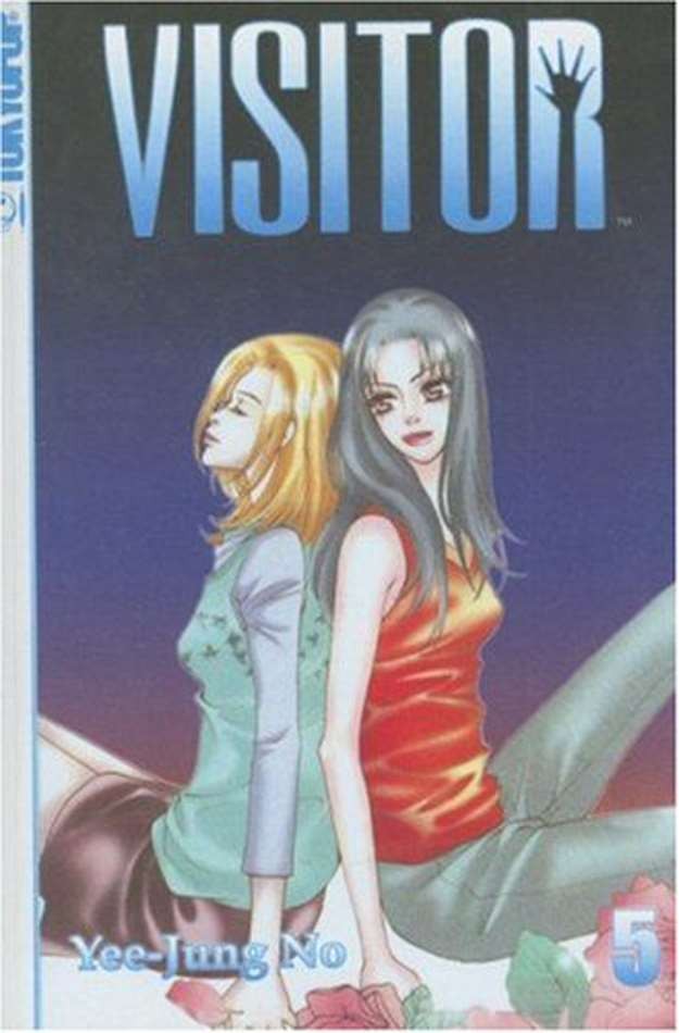 Visitor (Tokyopop) #5 VF/NM; Tokyopop | w/Bag+Board