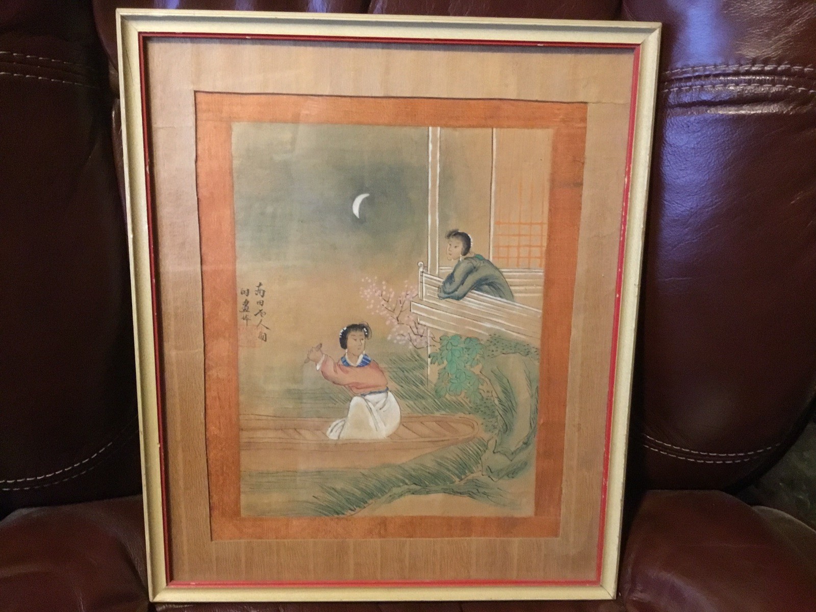 Vintage Chinese Watercolor Painting Evening Crescent Moon Scene Asian