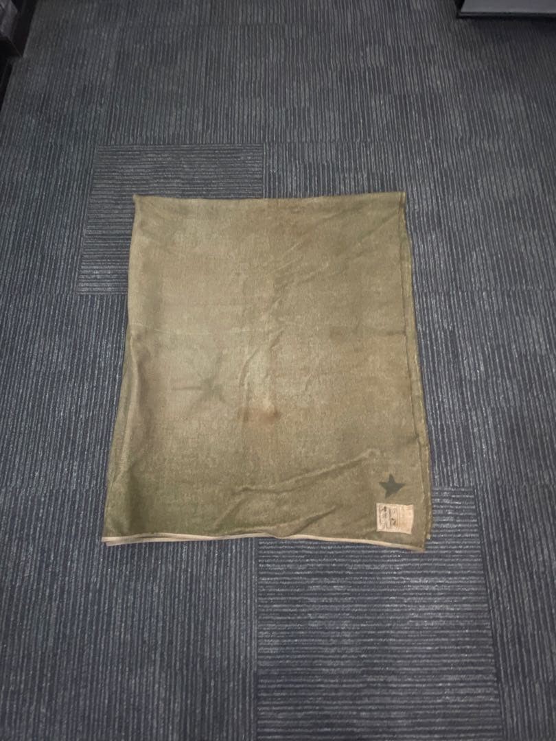 Rare Original Imperial Japanese Army Military Blanket (1943) Star Mark WWⅡ