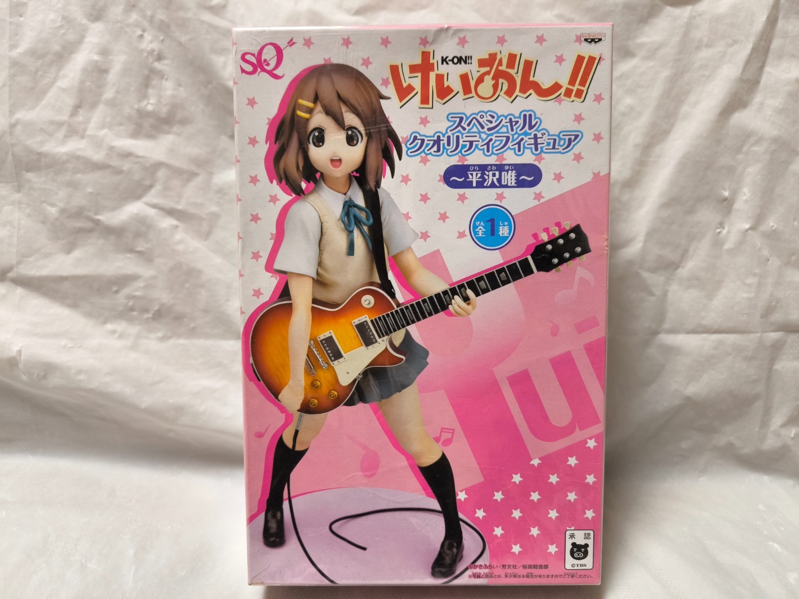 K-ON SQ Special quality Figure Yui Hirasawa Banpresto With Box New