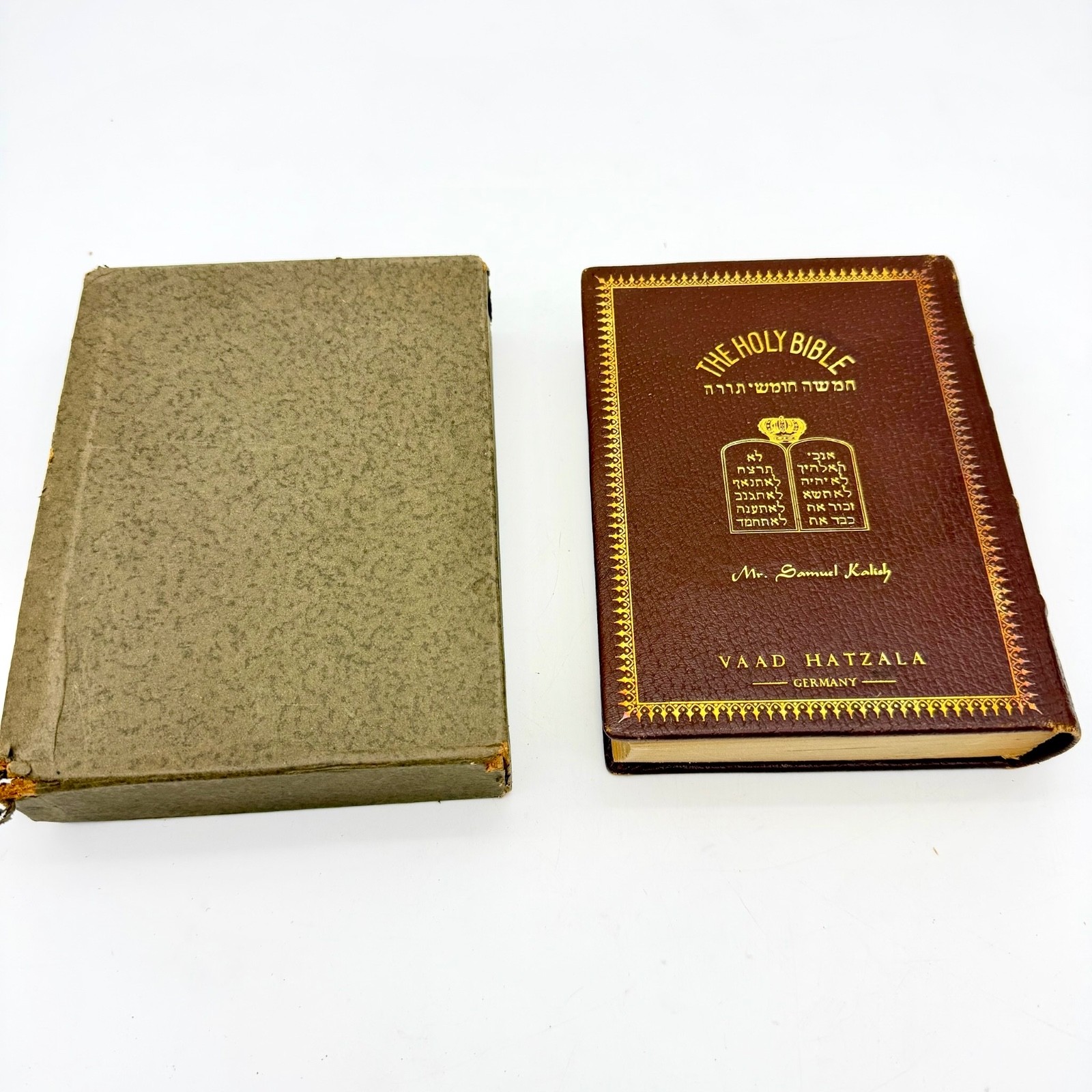 VTG 1947 Vaad Hatzala Munich Germany Hebrew Bible Chumash Truman Post-Holocaust VTG 1947 Vaad Hatzala Munich Germany Hebrew Bible Chumash Truman Post-Holocaust